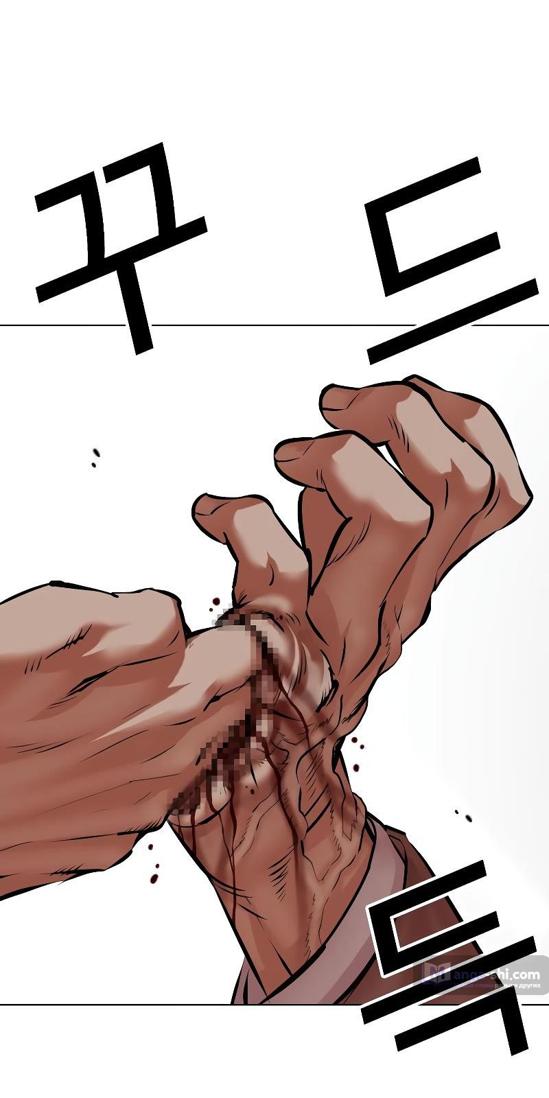 Страница 30 главы 497 манги Лукизм / Lookism