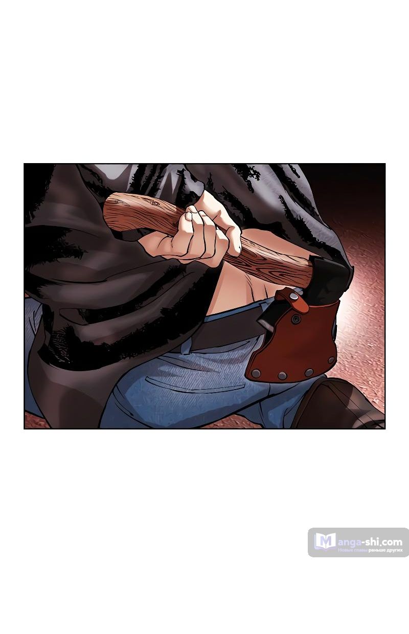 Страница 33 главы 497 манги Лукизм / Lookism