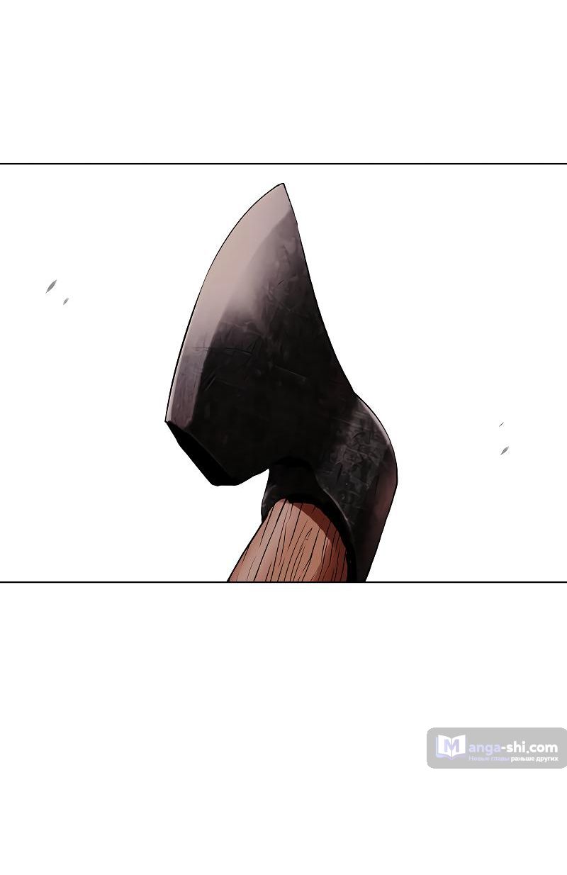 Страница 35 главы 497 манги Лукизм / Lookism