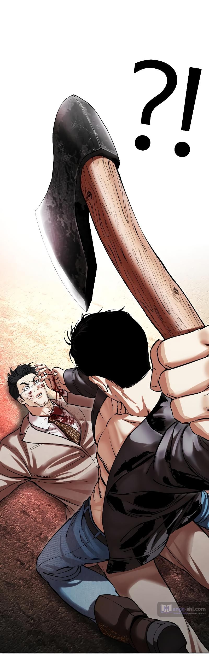 Страница 36 главы 497 манги Лукизм / Lookism