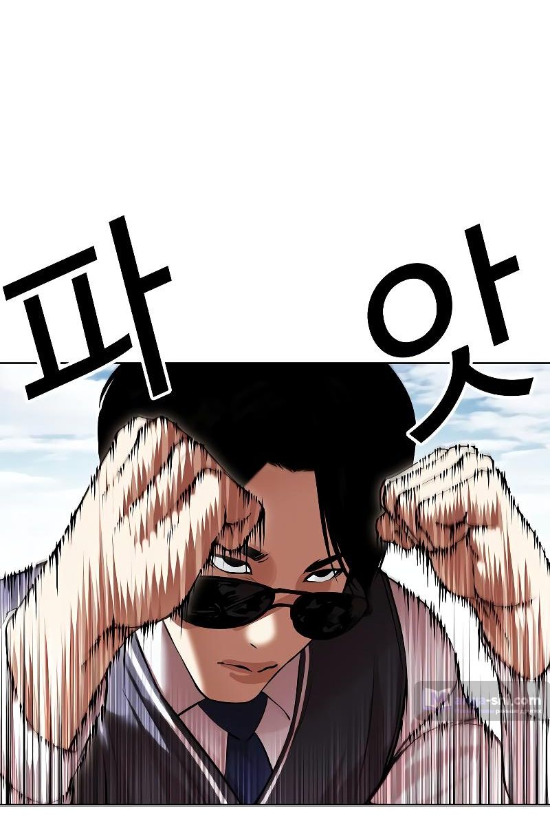 Страница 46 главы 497 манги Лукизм / Lookism