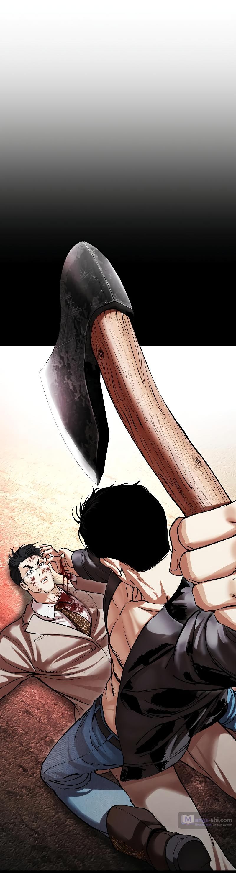 Страница 64 главы 497 манги Лукизм / Lookism