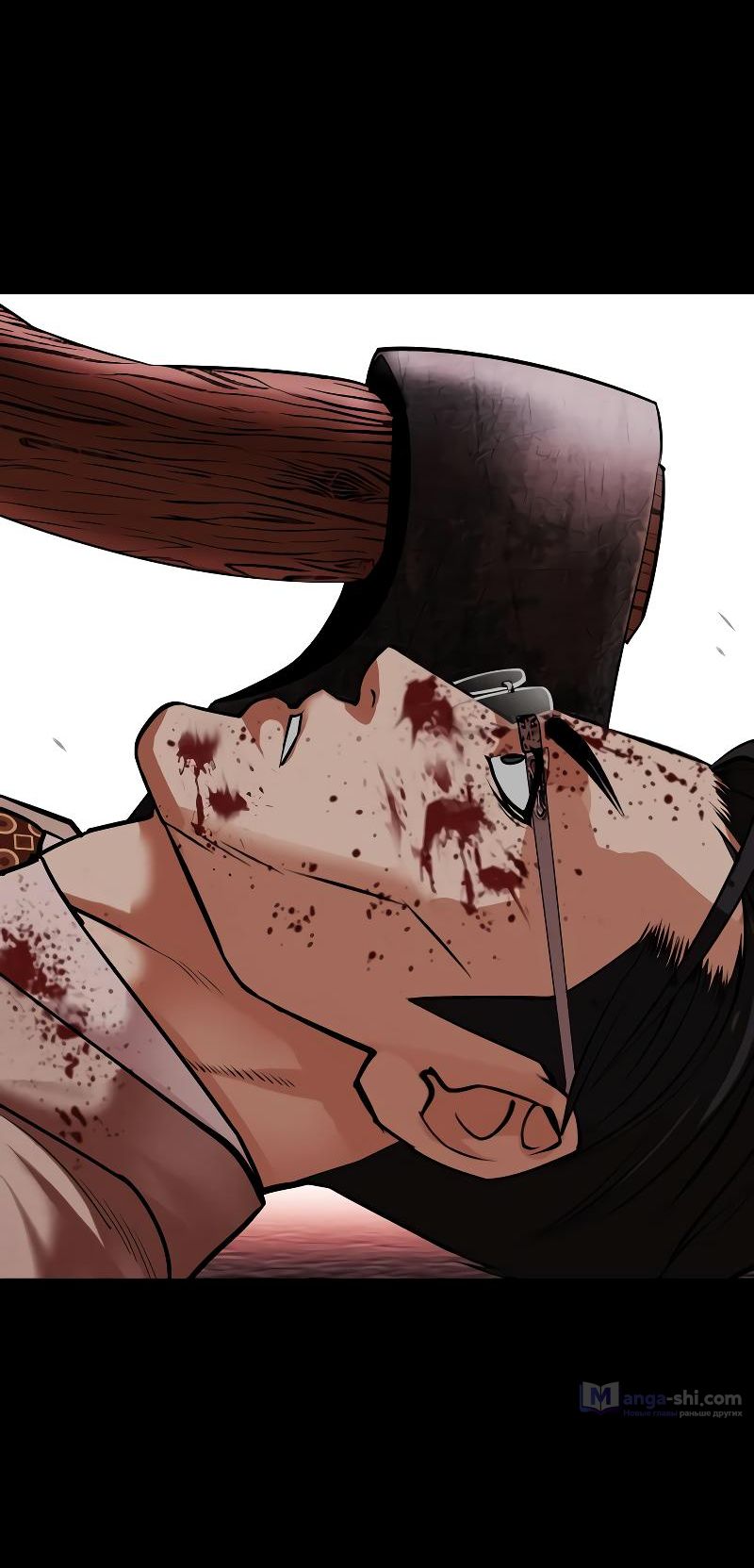 Страница 73 главы 497 манги Лукизм / Lookism