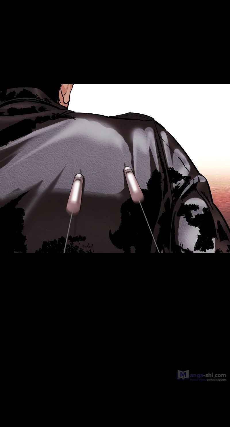 Страница 75 главы 497 манги Лукизм / Lookism