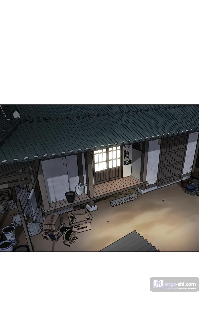 Страница 114 главы 497 манги Лукизм / Lookism