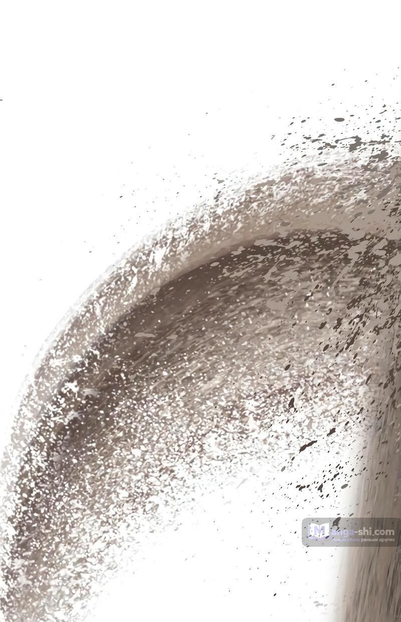 Страница 25 главы 489 манги Лукизм / Lookism