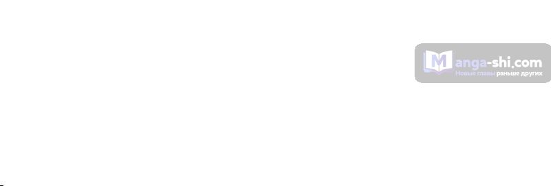 Страница 57 главы 489 манги Лукизм / Lookism