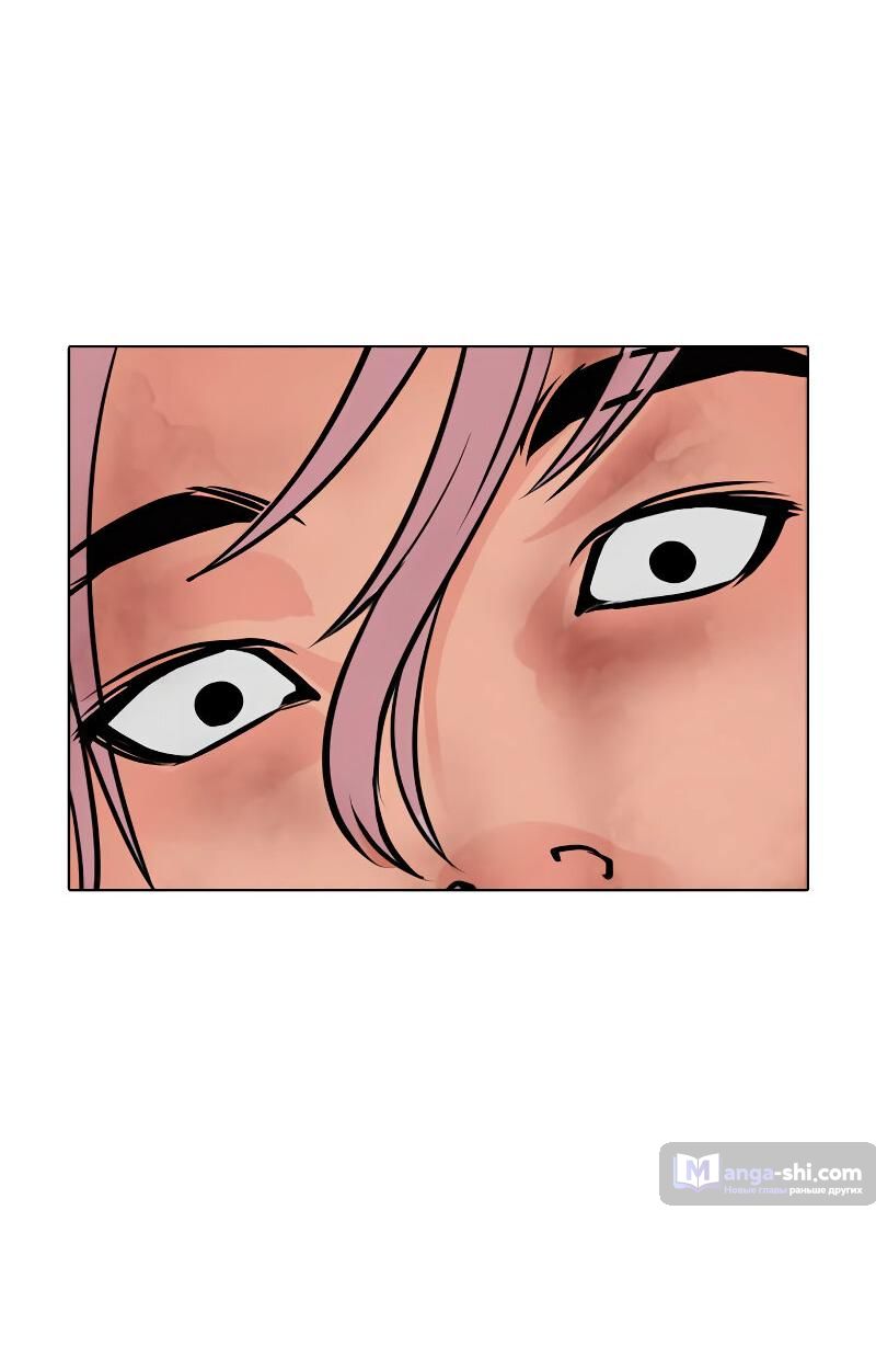 Страница 62 главы 489 манги Лукизм / Lookism