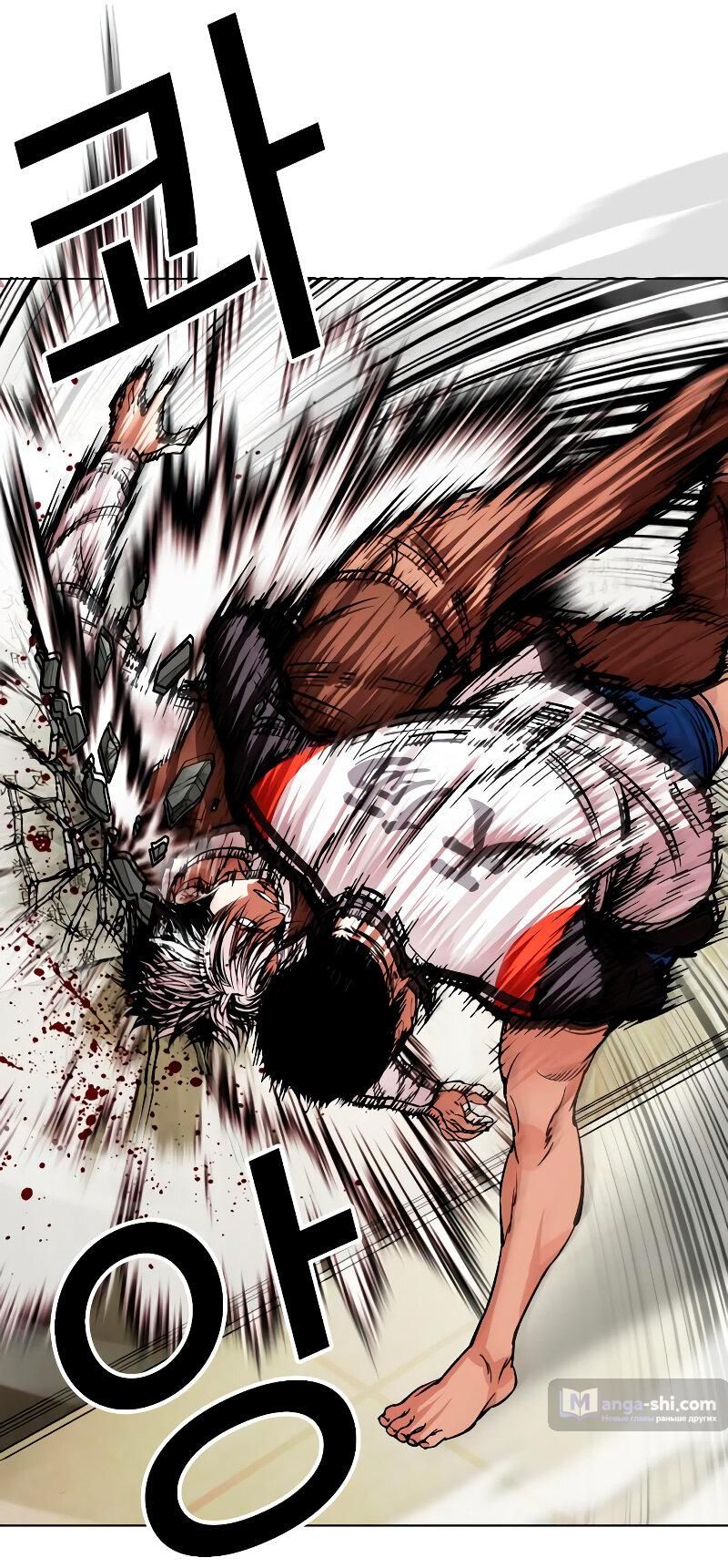 Страница 65 главы 489 манги Лукизм / Lookism