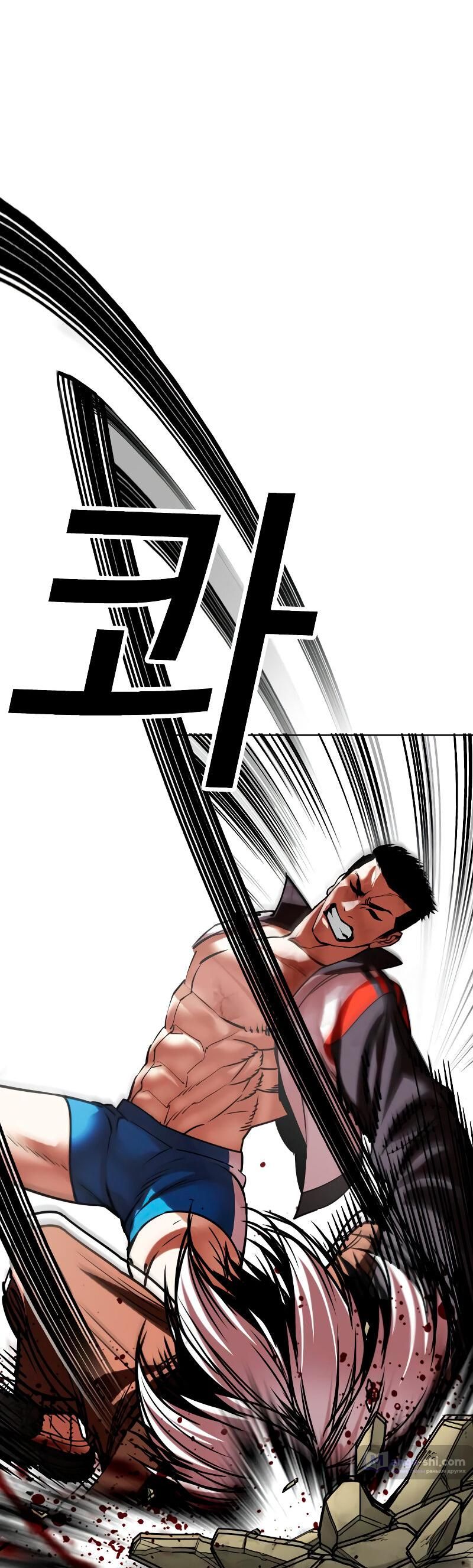 Страница 69 главы 489 манги Лукизм / Lookism