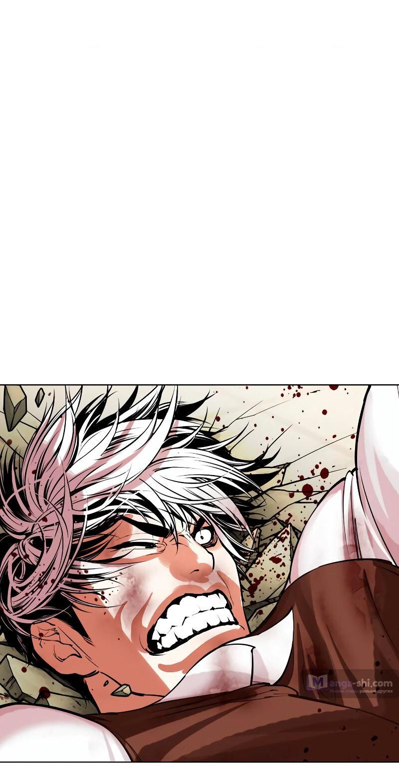 Страница 71 главы 489 манги Лукизм / Lookism