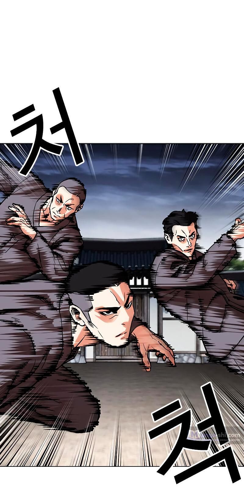 Страница 111 главы 489 манги Лукизм / Lookism