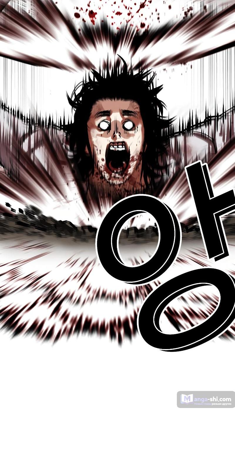 Страница 29 главы 494 манги Лукизм / Lookism