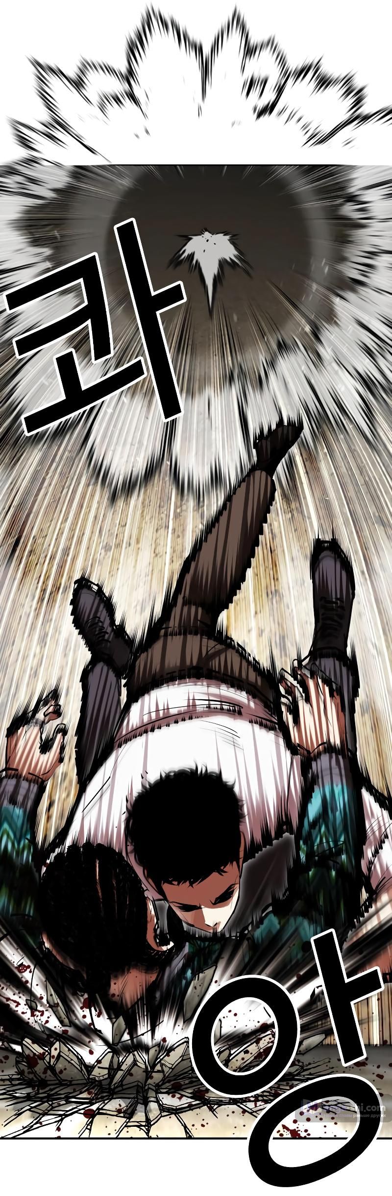 Страница 39 главы 494 манги Лукизм / Lookism