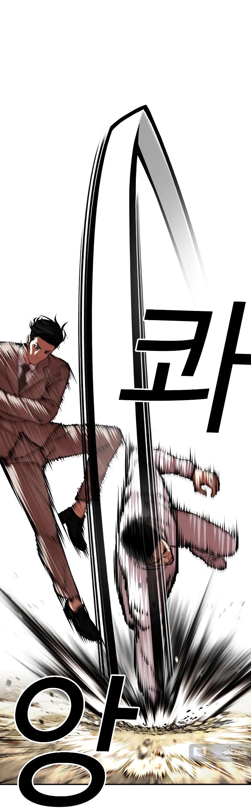 Страница 42 главы 494 манги Лукизм / Lookism