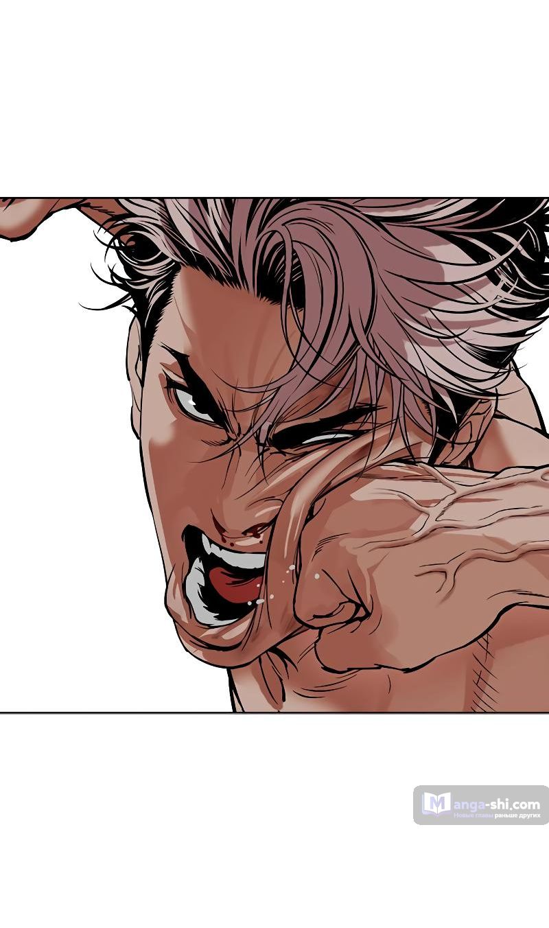 Страница 75 главы 494 манги Лукизм / Lookism