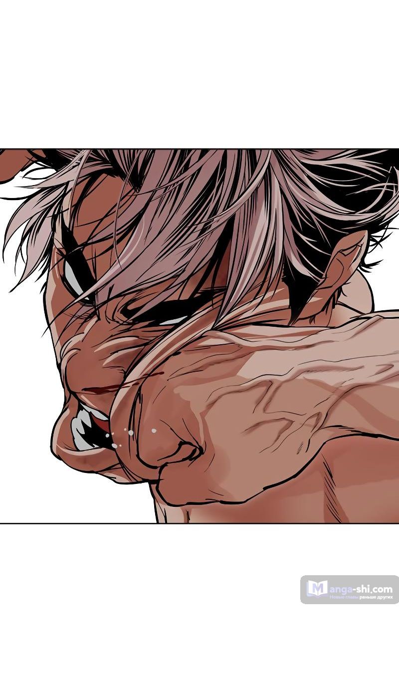 Страница 76 главы 494 манги Лукизм / Lookism