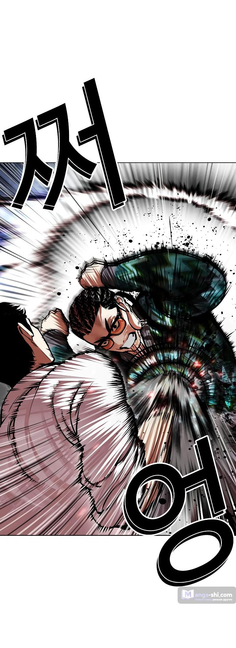 Страница 88 главы 494 манги Лукизм / Lookism