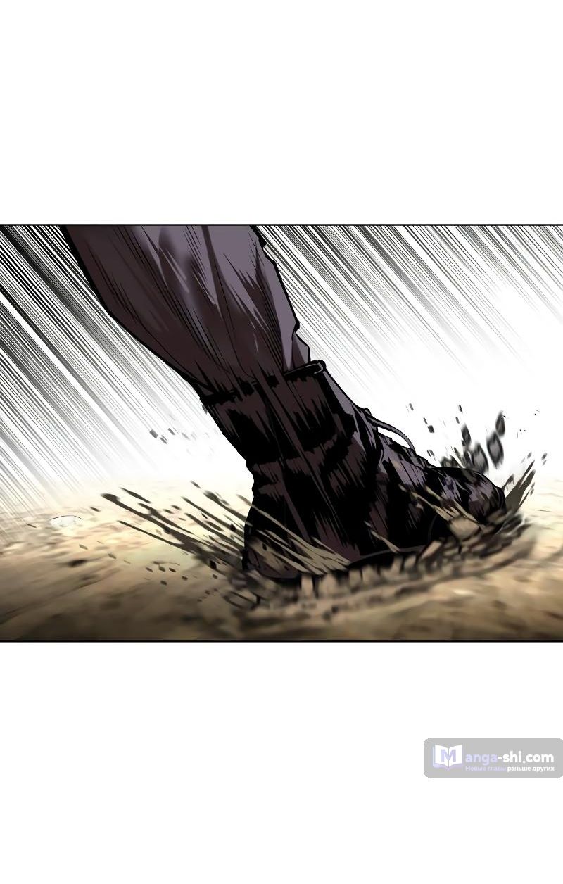 Страница 94 главы 494 манги Лукизм / Lookism