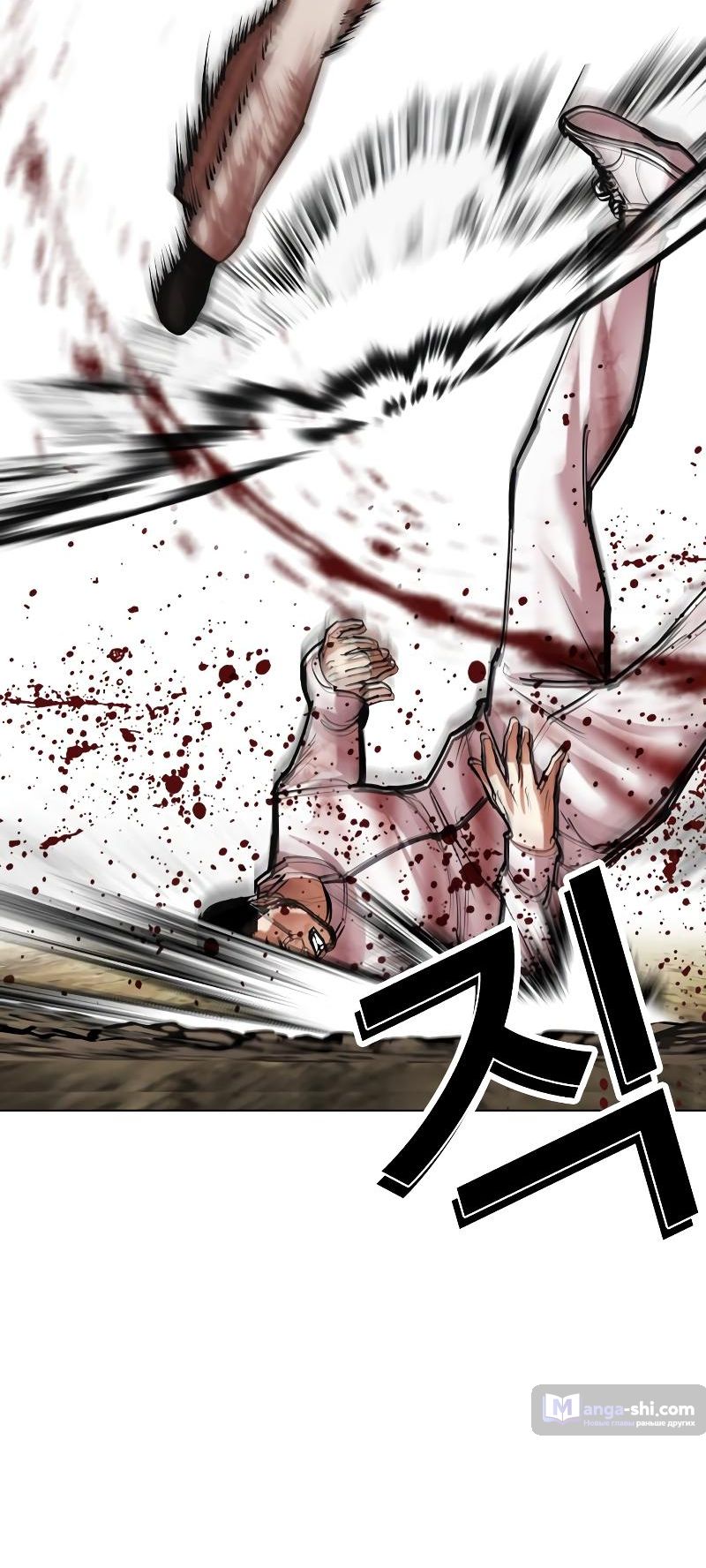 Страница 107 главы 494 манги Лукизм / Lookism