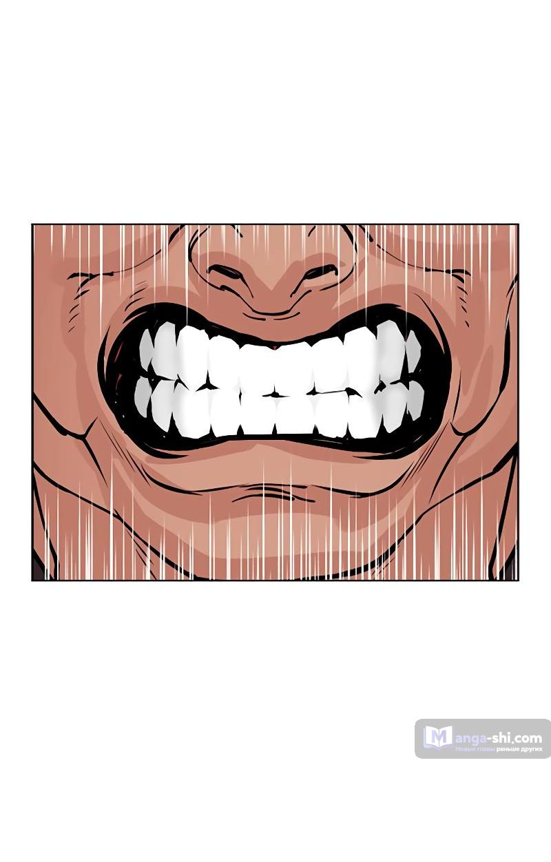 Страница 112 главы 494 манги Лукизм / Lookism