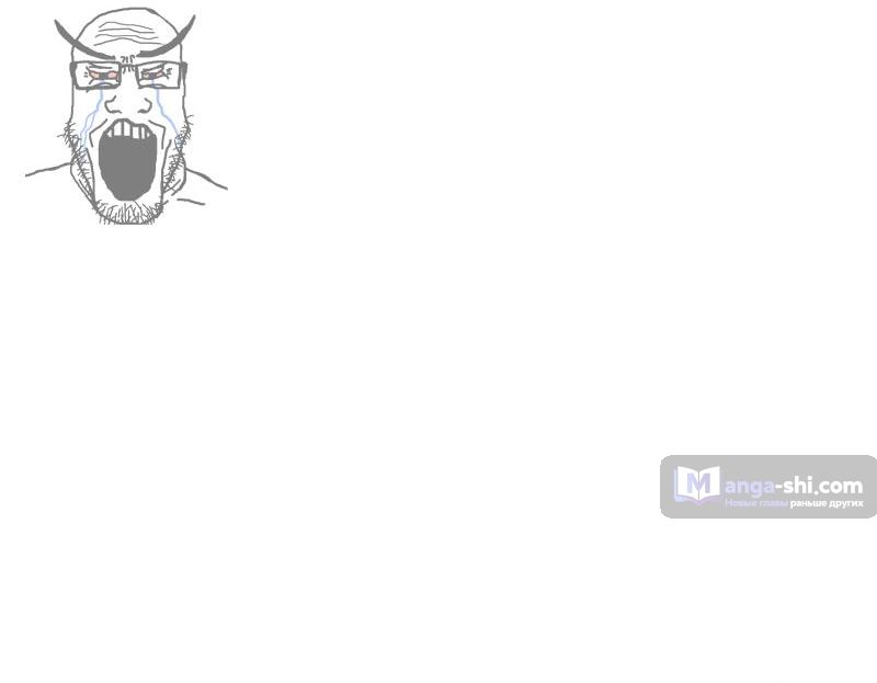 Страница 114 главы 494 манги Лукизм / Lookism