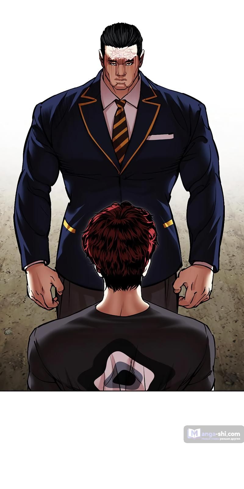 Страница 131 главы 494 манги Лукизм / Lookism