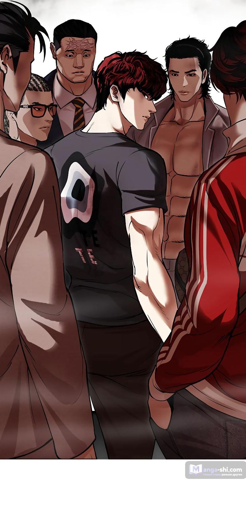 Страница 138 главы 494 манги Лукизм / Lookism