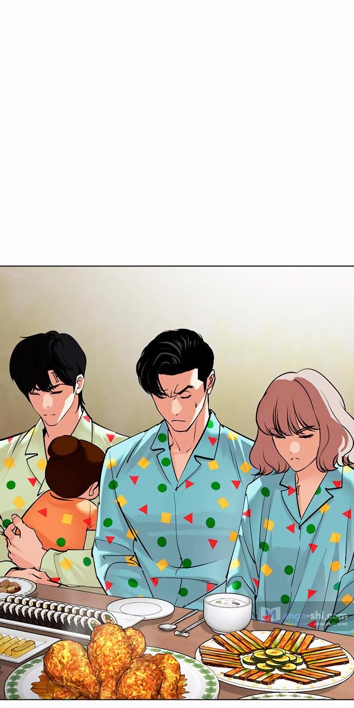 Страница 24 главы 480 манги Лукизм / Lookism