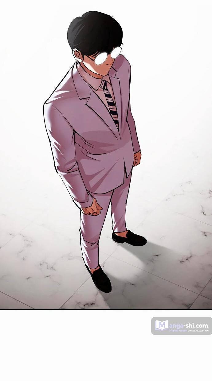 Страница 52 главы 480 манги Лукизм / Lookism