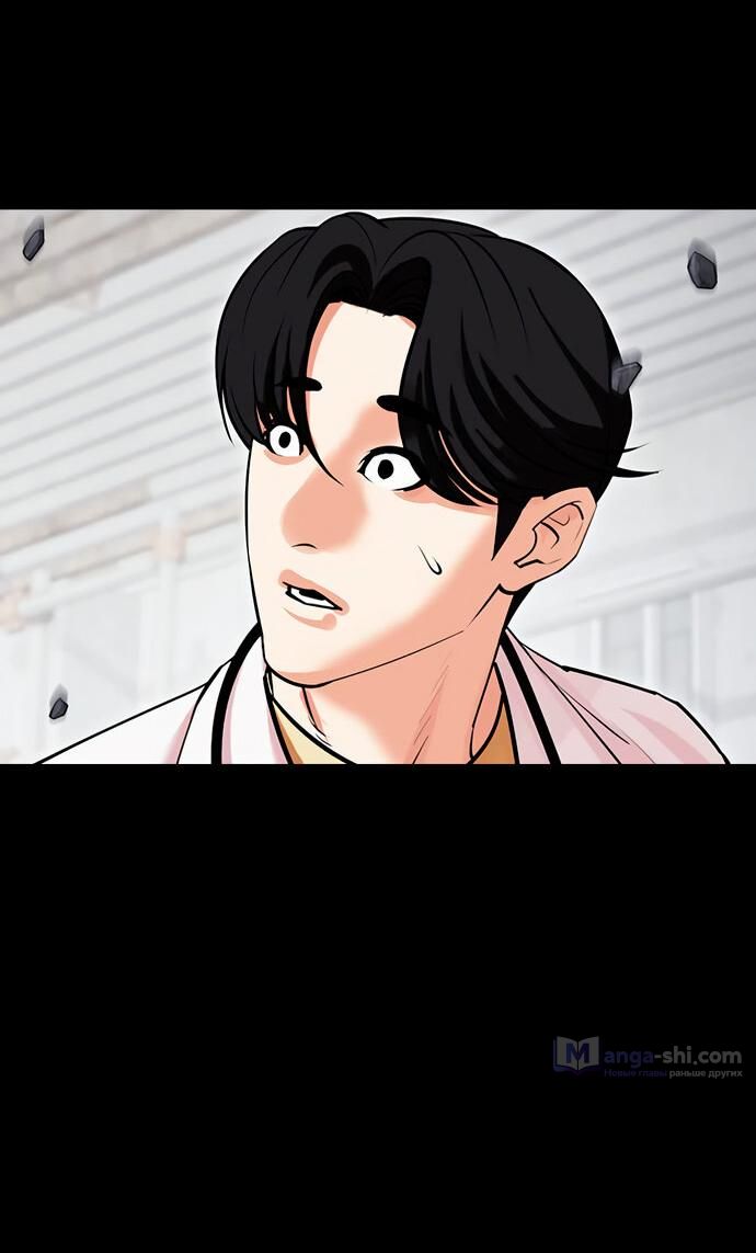 Страница 65 главы 474 манги Лукизм / Lookism