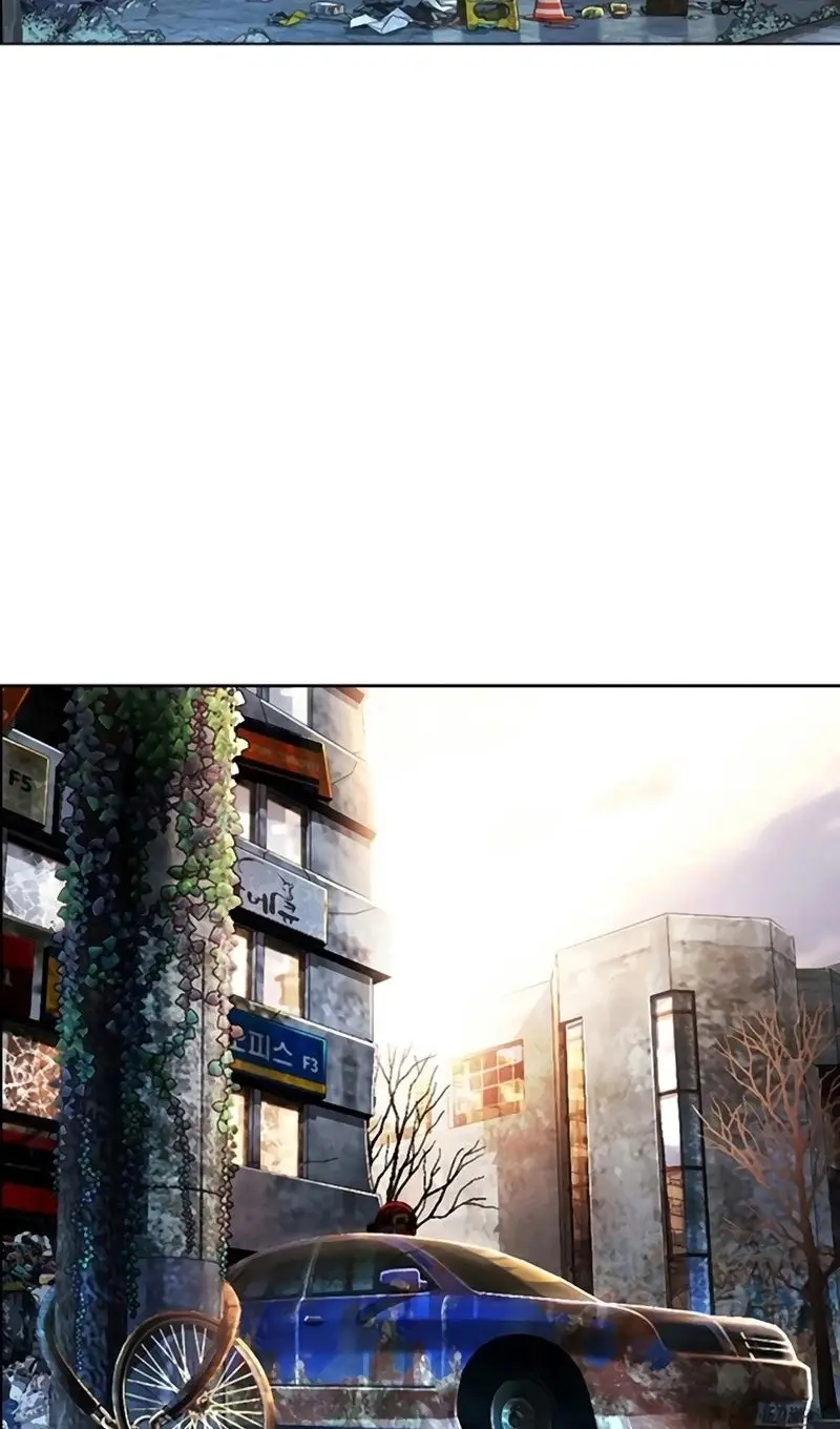 Страница 4 главы 558 манги Лукизм / Lookism