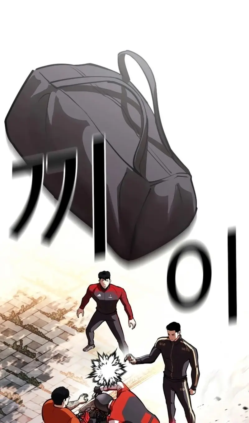 Страница 93 главы 558 манги Лукизм / Lookism