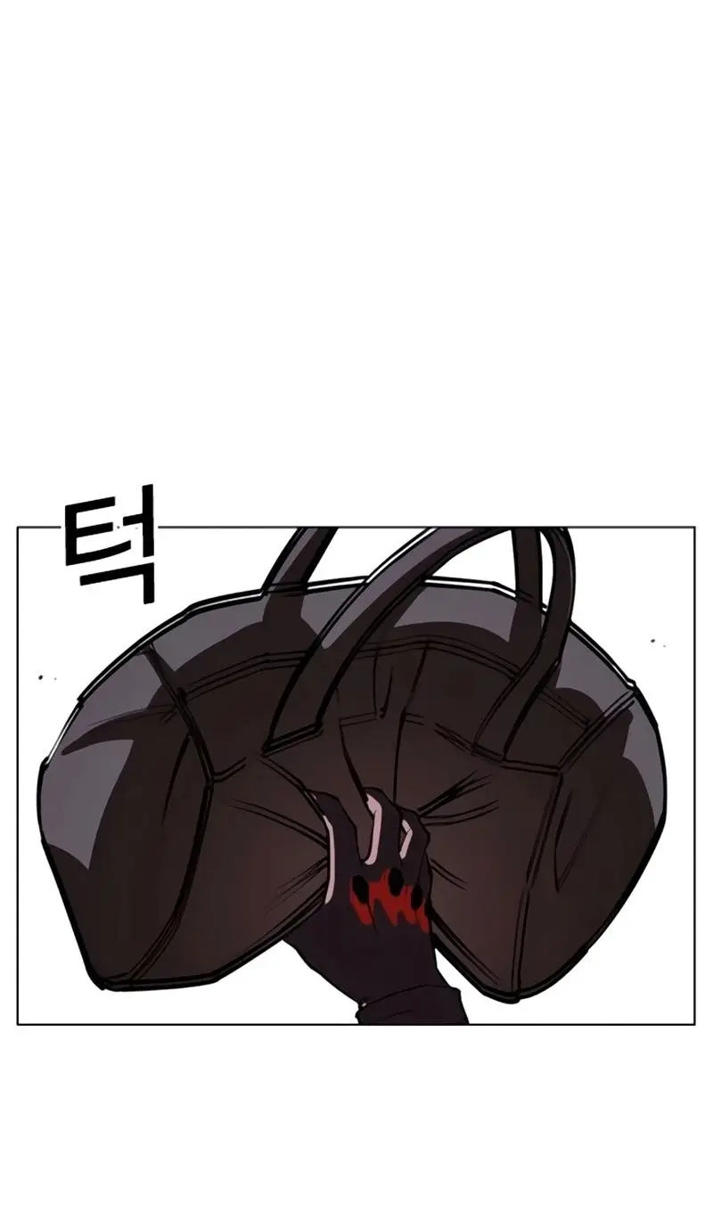 Страница 95 главы 558 манги Лукизм / Lookism