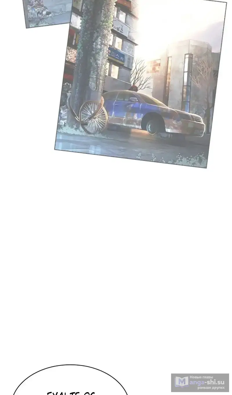 Страница 108 главы 558 манги Лукизм / Lookism