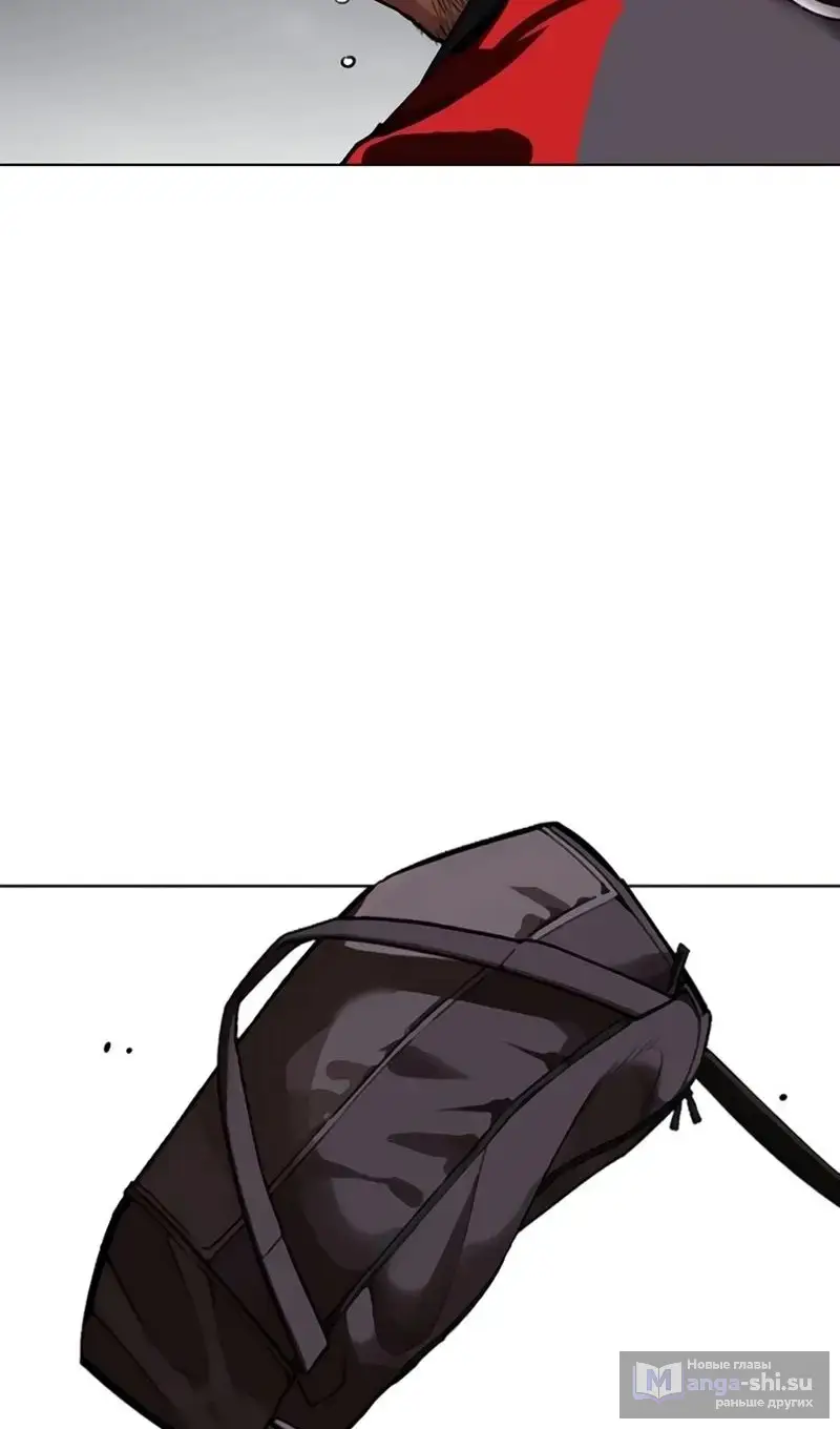 Страница 119 главы 558 манги Лукизм / Lookism