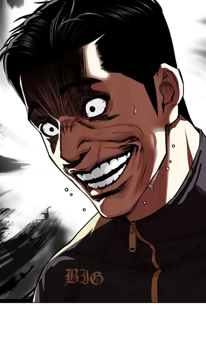 Страница 130 главы 558 манги Лукизм / Lookism