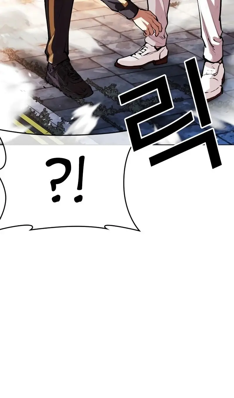 Страница 142 главы 558 манги Лукизм / Lookism