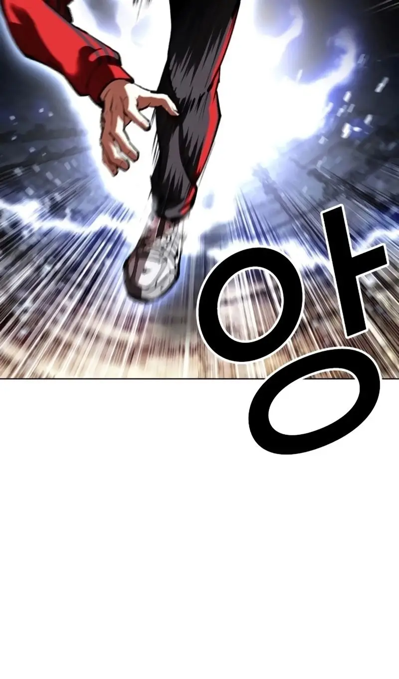 Страница 145 главы 558 манги Лукизм / Lookism