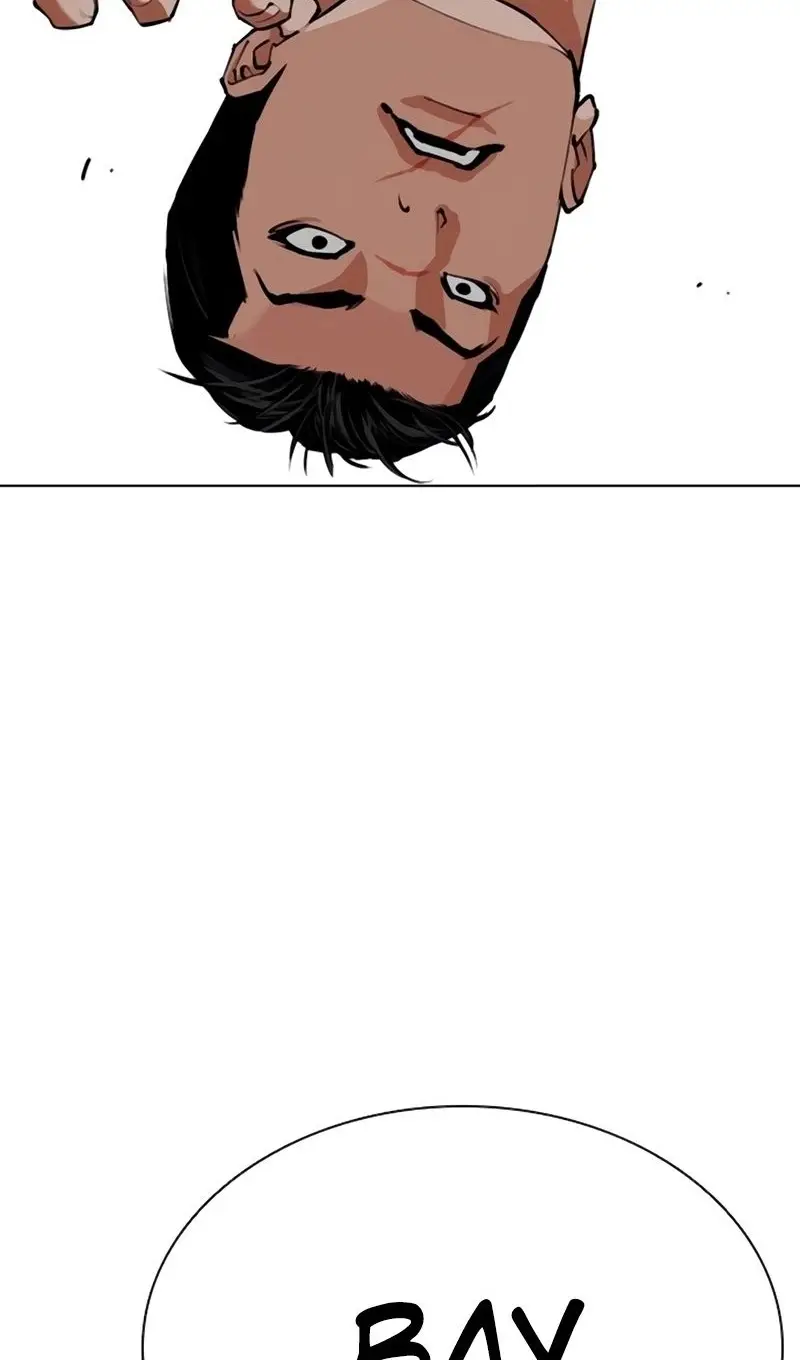 Страница 150 главы 558 манги Лукизм / Lookism