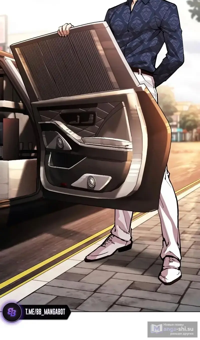 Страница 163 главы 558 манги Лукизм / Lookism