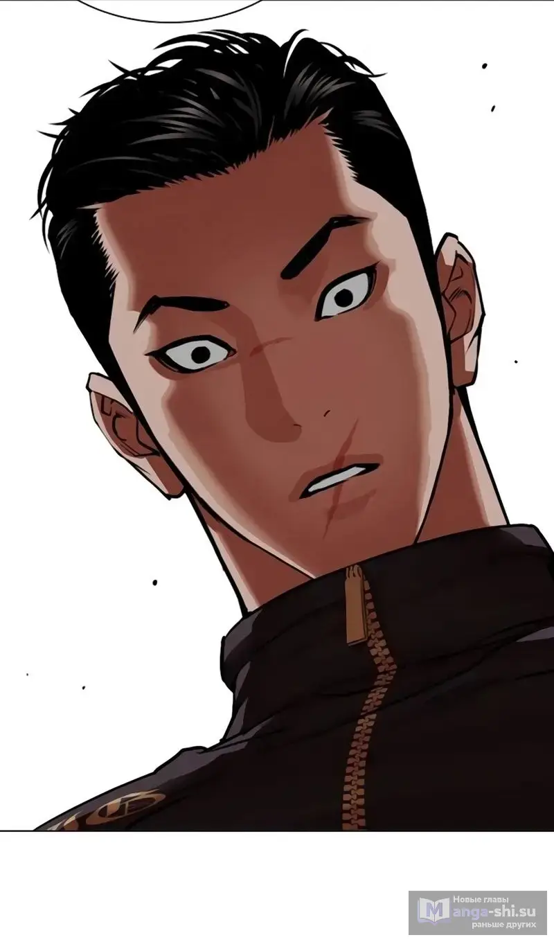 Страница 168 главы 558 манги Лукизм / Lookism