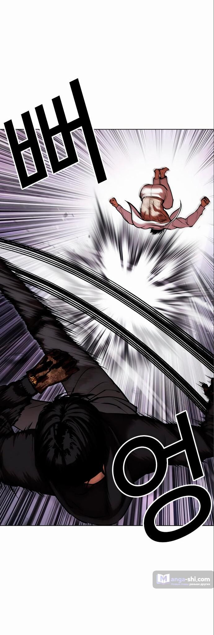 Страница 14 главы 466 манги Лукизм / Lookism