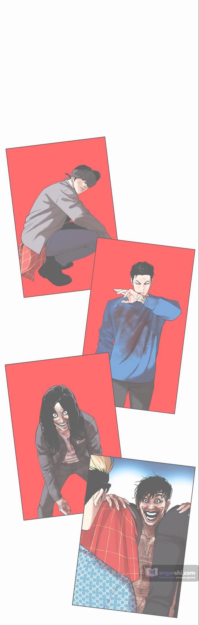 Страница 26 главы 466 манги Лукизм / Lookism