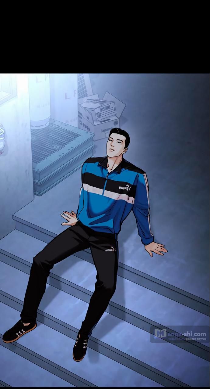 Страница 43 главы 466 манги Лукизм / Lookism