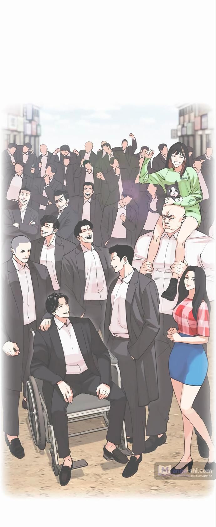 Страница 48 главы 466 манги Лукизм / Lookism