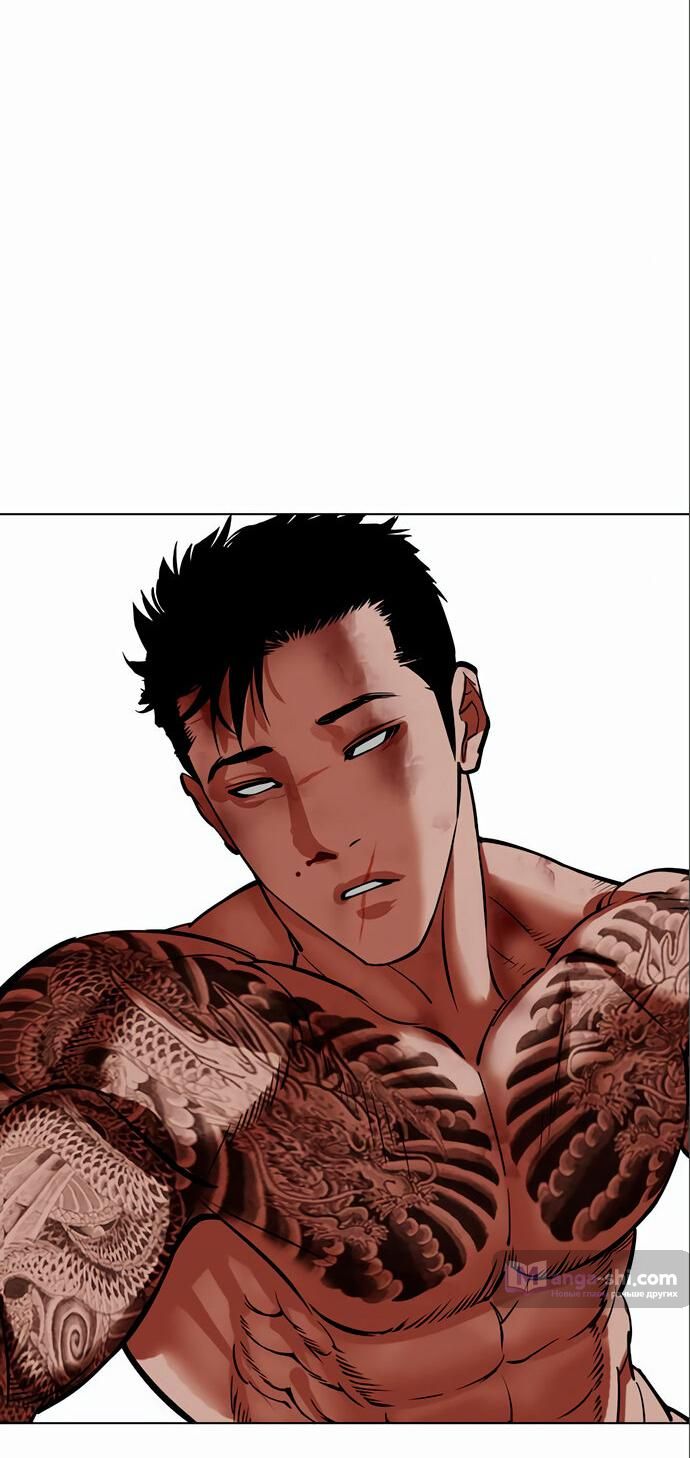 Страница 54 главы 466 манги Лукизм / Lookism