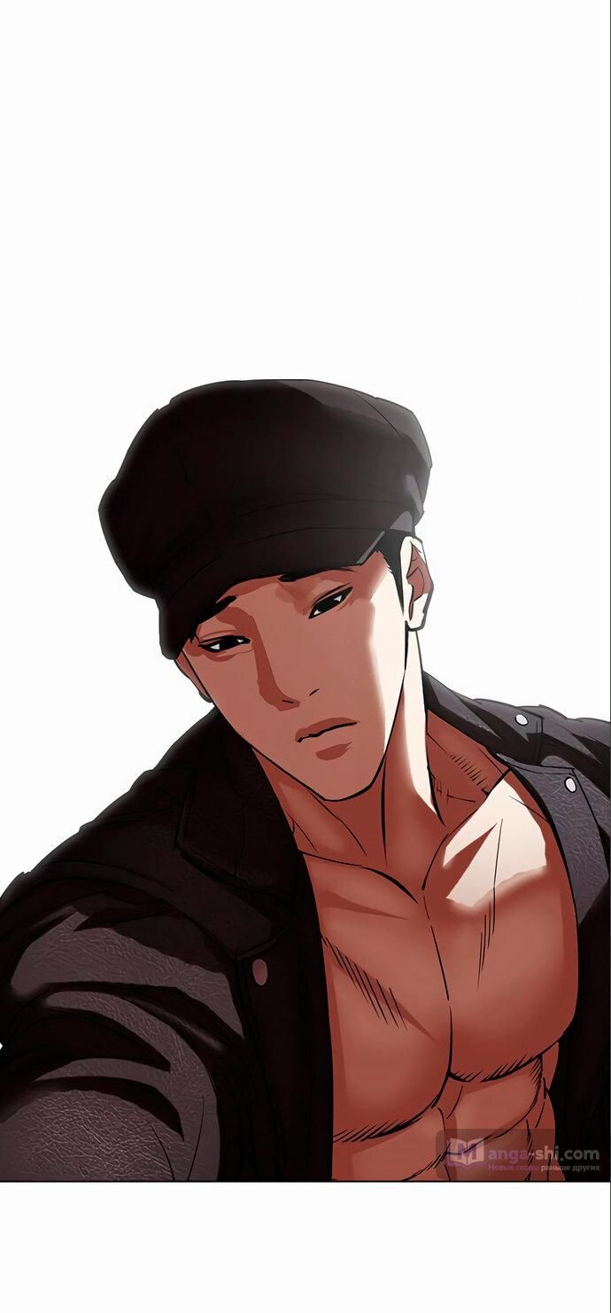 Страница 56 главы 466 манги Лукизм / Lookism