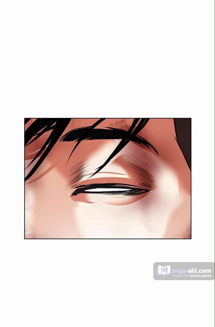 Страница 57 главы 466 манги Лукизм / Lookism