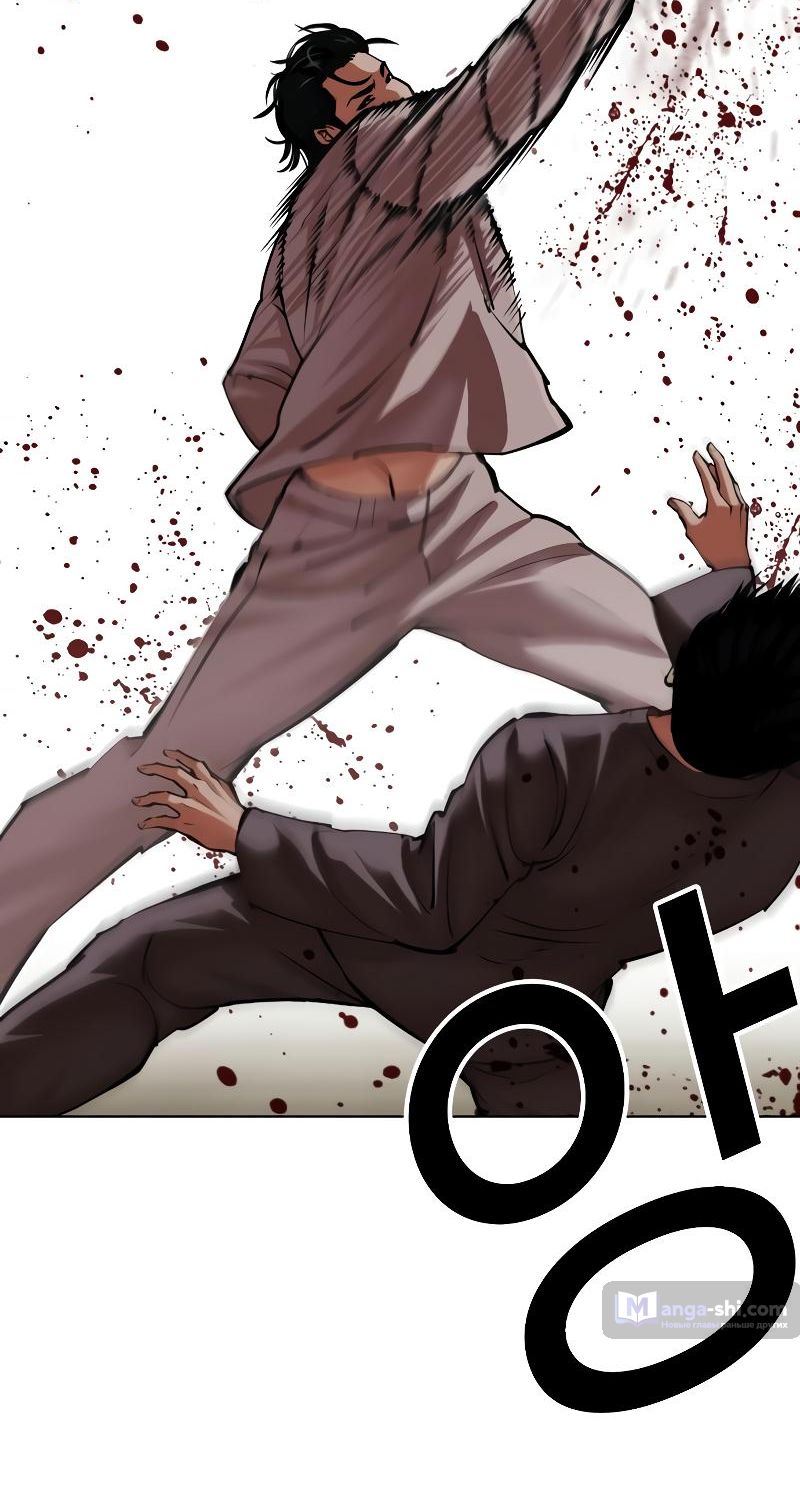 Страница 62 главы 493 манги Лукизм / Lookism